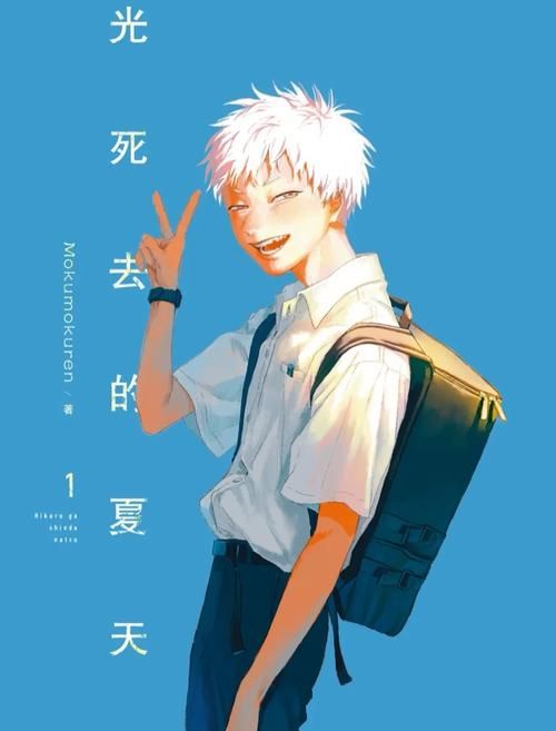 逝去的夏天最新资源下载：安卓iOS官方正式版获取指南