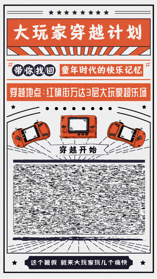 逝去的夏天游戏下载攻略分享(新手必看指南！)