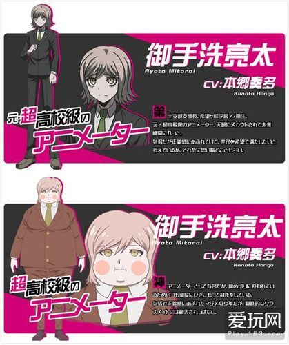 逝去的夏天游戏怎么玩？新手必知的剧情操作指南！