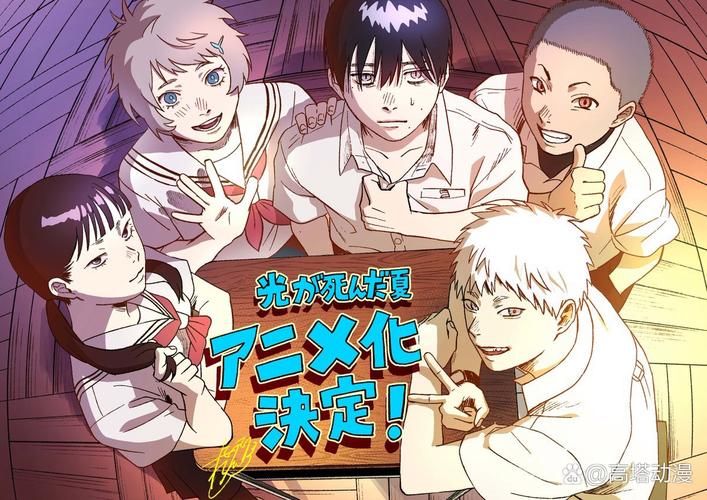 逝去的夏天版本大全更新了啥？新内容解析一次看懂！