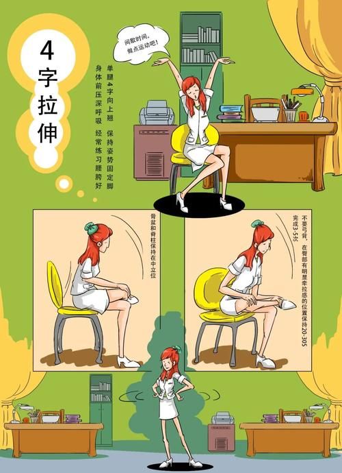 遗产逆袭下载步骤详解？新手教程一看就明白