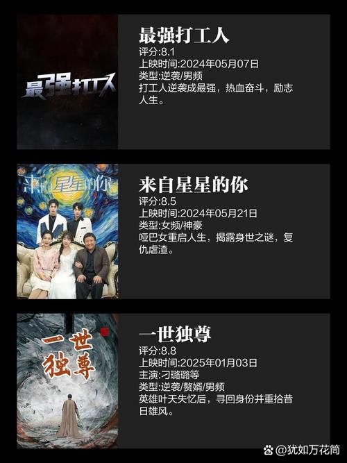 遗产逆袭如何下载最快？这三个方法轻松搞定！