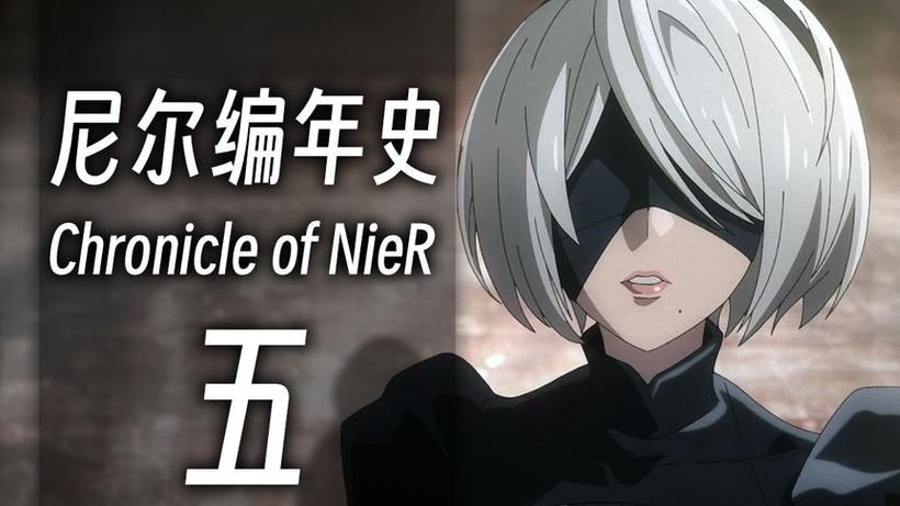 遗产逆袭安卓汉化版有病毒吗？教你三招安全避坑法