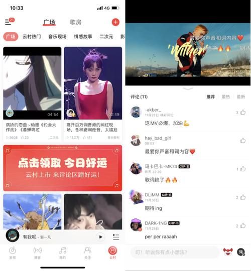 遗产逆袭官网靠谱吗？用户真实体验分享心得！