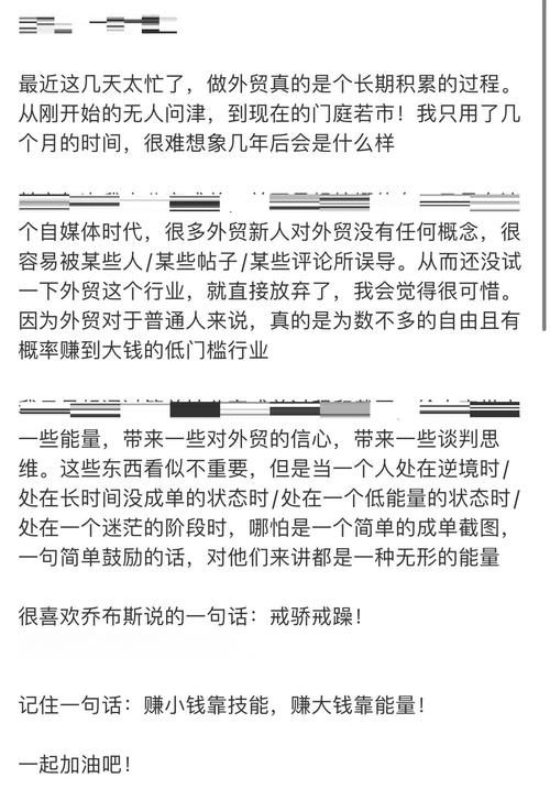 遗产逆袭更新地址步骤详解？新手也能快速上手！