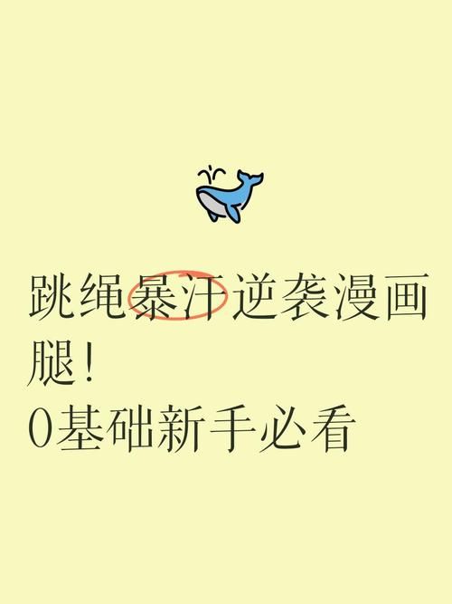 遗产逆袭更新地址步骤详解？新手也能快速上手！
