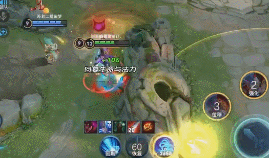 遗产逆袭更新地址步骤详解？新手也能快速上手！