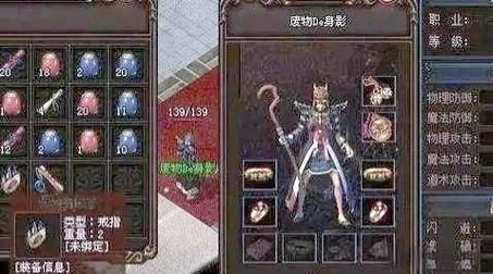 遗产逆袭更新地址步骤详解？新手也能快速上手！