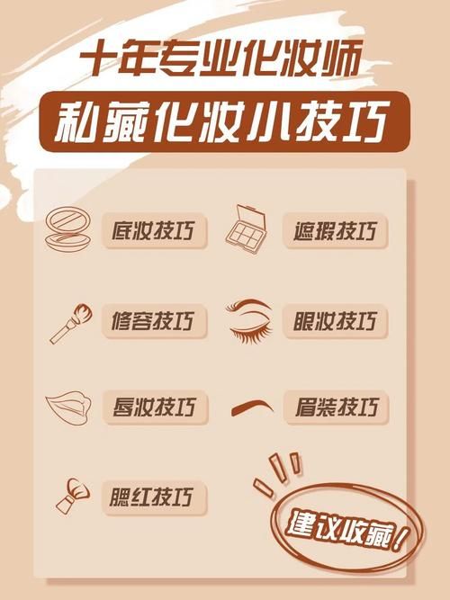 遗产逆袭更新地址步骤详解？新手也能快速上手！