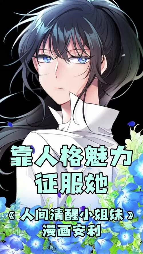 遗产逆袭最新版好玩吗？值不值得升级看这几点！