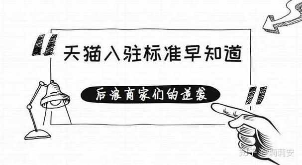 遗产逆袭最新版本下载安装教程 简单步骤避免失败