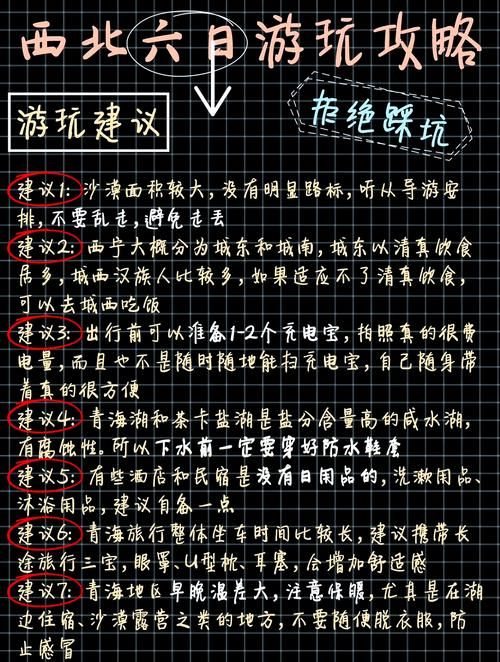 遗产逆袭汉化版下载有风险？(新手必看防坑全攻略指南)