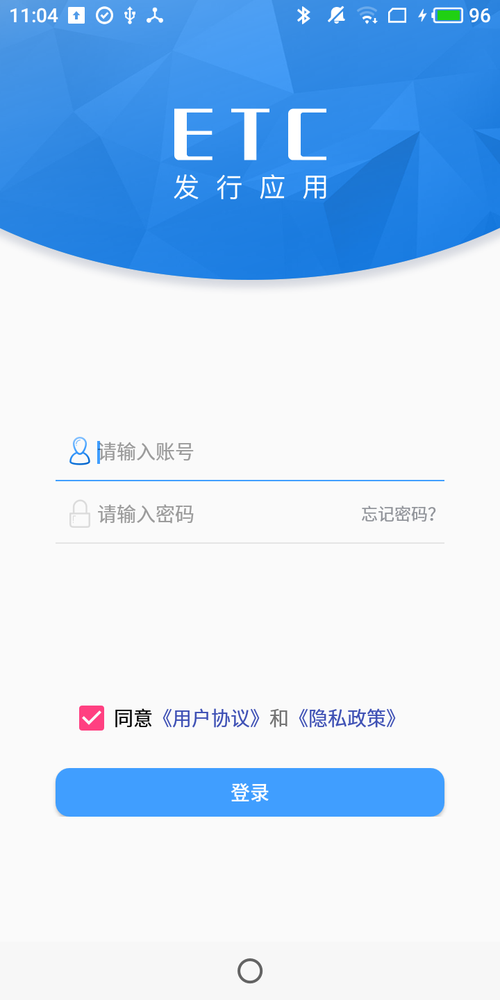 遗失的女儿游戏攻略怎么玩？新手必看速通技巧