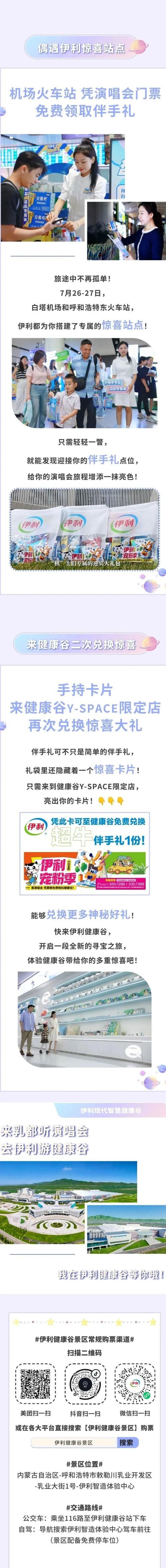 邓紫棋官网会员有什么用？解锁专属内容福利介绍！