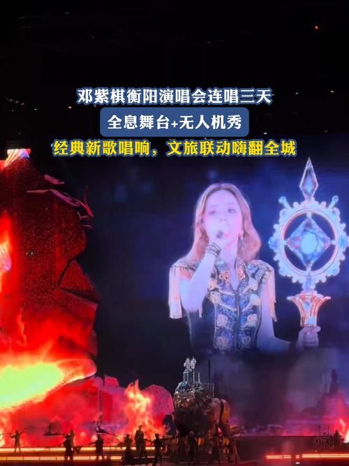 邓紫棋新歌哪里能下载？3个合法正版途径分享