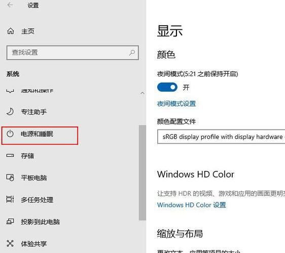 邓紫棋游戏官网卡顿怎么办？优化技巧轻松解决妙招