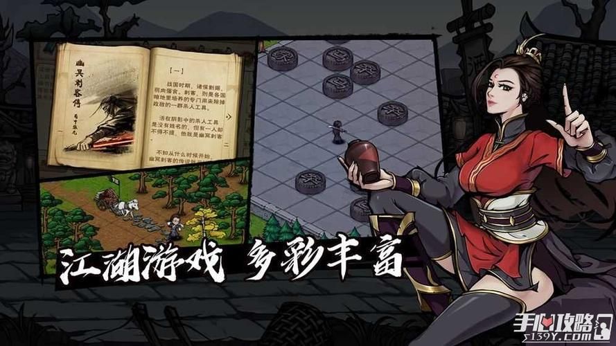 那个江湖下载安卓在哪找？三大安全渠道推荐给你