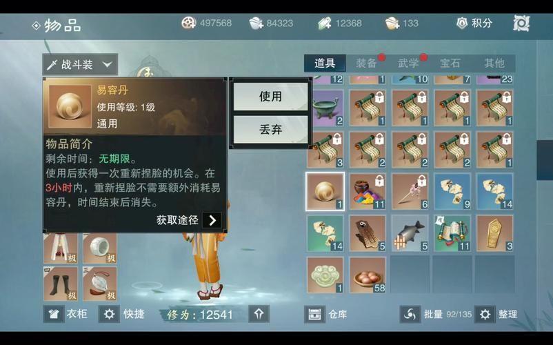 那个江湖下载安卓在哪找？三大安全渠道推荐给你