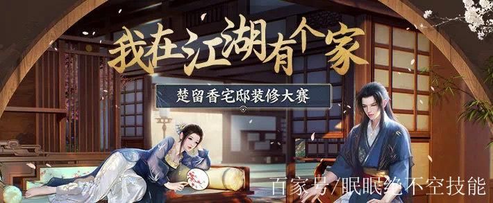 那个江湖在哪下载安全？三大正规渠道推荐