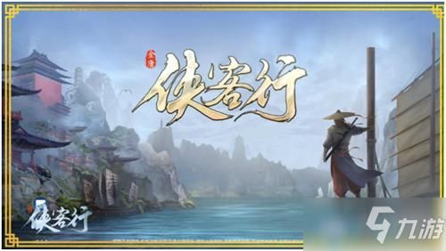 那个江湖安卓在哪里下载安全？认准这3个靠谱渠道就行