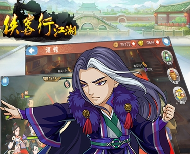 那个江湖安卓汉化汉化包使用指南？图文详细教学快上手！