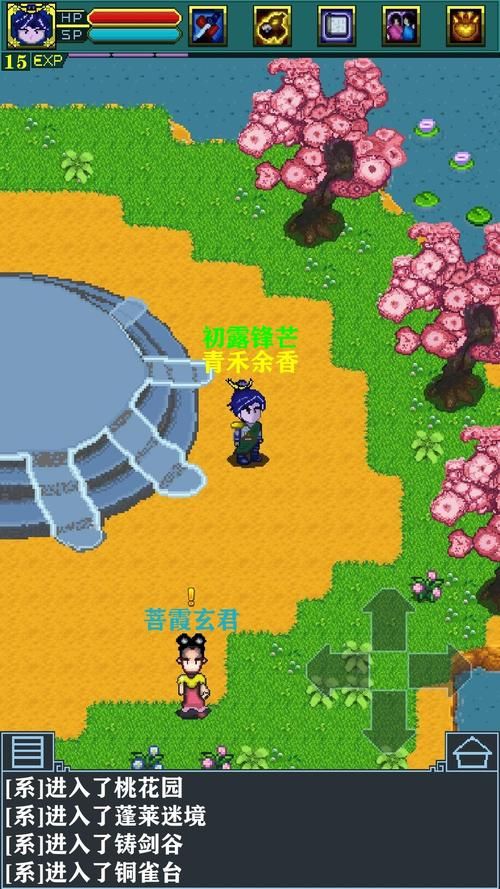 那个江湖官网有什么玩法？(十大经典模式全攻略)