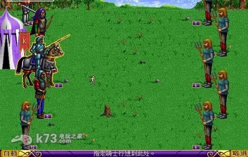 那个江湖汉化版下载常见问题？解决错误实用手册！