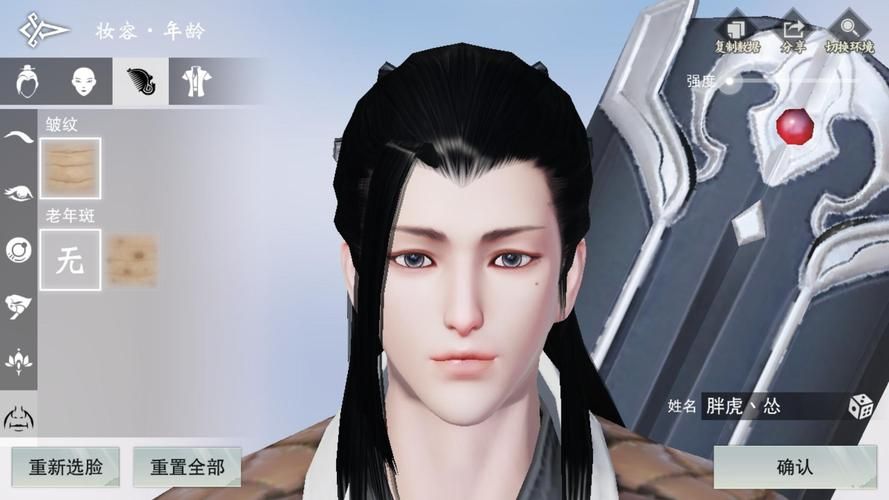 那个江湖汉化版最新优化了啥？老玩家点赞这几点！