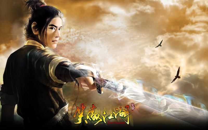 那个江湖游戏介绍：哪里下载安全？正版渠道一步到位！