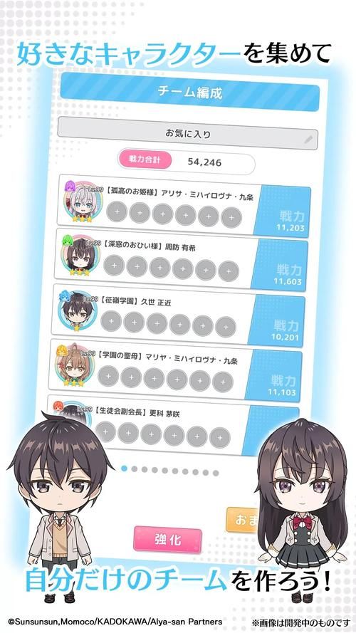 邻家女孩0.2下载问题解决(常见错误修复指南)