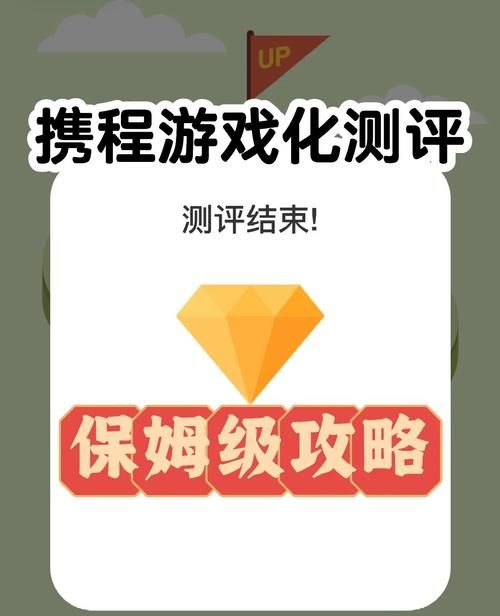 邻家女孩0.2安卓如何玩好(实用攻略技巧轻松通关)