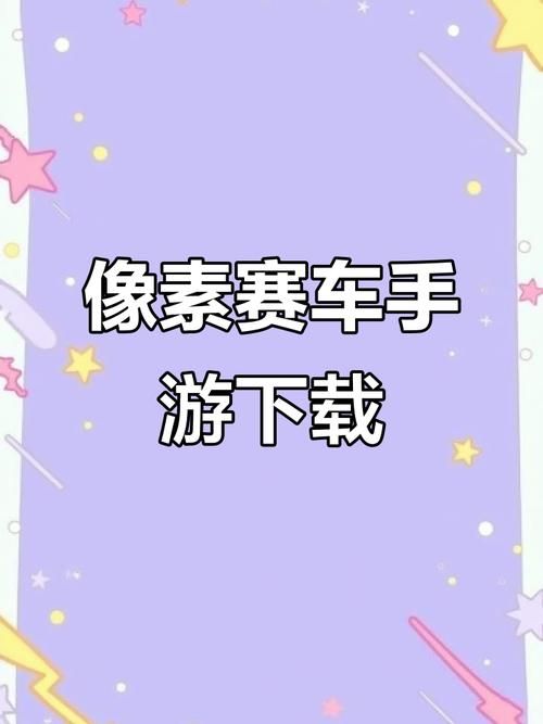 邻家女孩0.2安卓汉化安装步骤分享？新手必看详细教程！