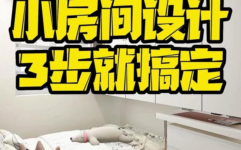 邻家女孩0.2最新版本怎么下载？三步搞定安全获取方式！