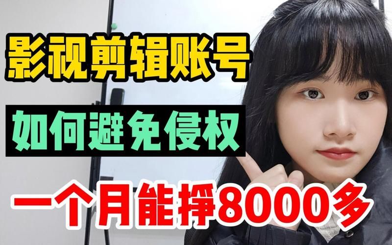 邻家女孩0.2最新版本怎么下载？三步搞定安全获取方式！