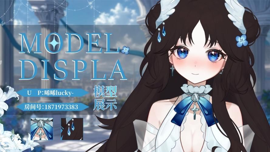 邻家女孩0.2最新版本怎么更新？(三步升级教程)