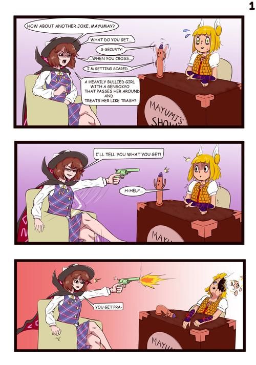 邻家女孩0.2汉化版最新更新内容安装教程？轻松搞定步骤