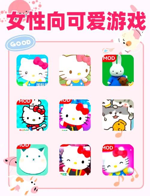 邻家女孩0.2游戏官网新手怎么玩？十分钟上手必备技巧！