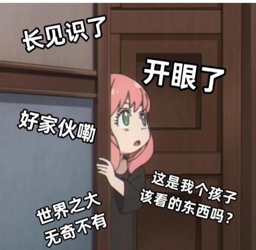 邻家女孩0.2游戏官网新手怎么玩？十分钟上手必备技巧！