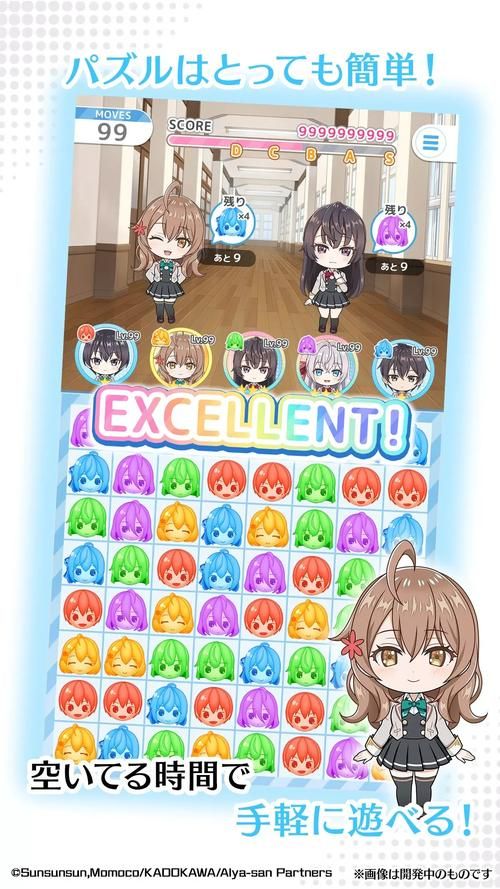 邻家女孩0.2游戏官网新手怎么玩？十分钟上手必备技巧！