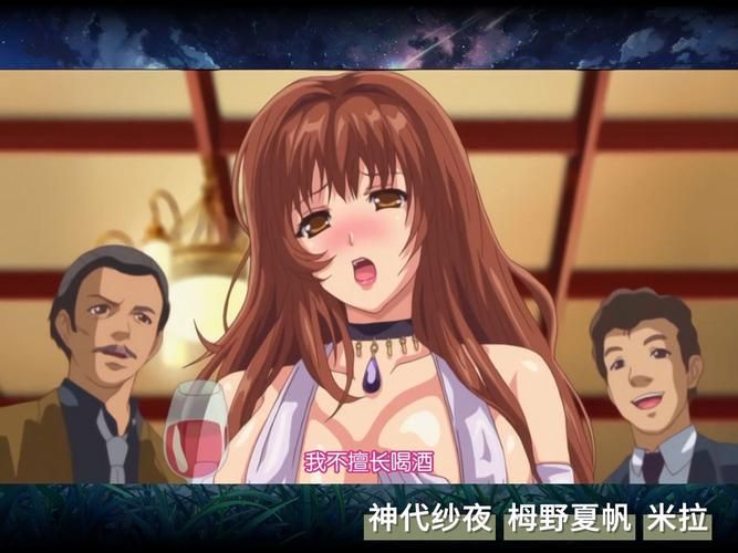 邻居人妻NTR安卓安装失败怎么办？(常见问题解决攻略)