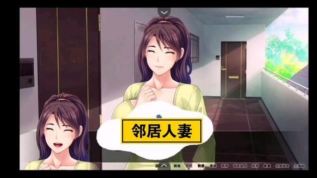 邻居人妻NTR安卓安装失败怎么办？(常见问题解决攻略)