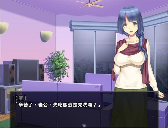 邻居人妻NTR官方网站会员有什么用？(独家福利和权限使用)