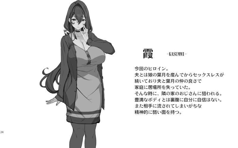 邻居人妻NTR更新地址怎么进？免费方法及访问步骤详解！