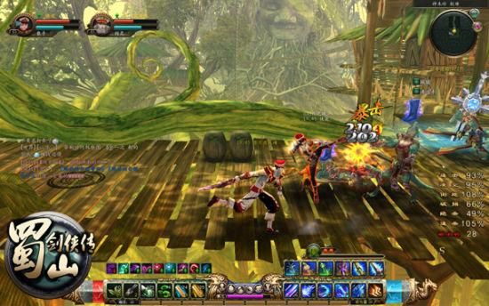 邻居人妻NTR杨过游戏攻略秘籍(高效通关实用技巧)