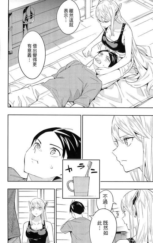 邻居人妻NTR汉化版在哪看最新更新？(靠谱渠道推荐这样找资源)