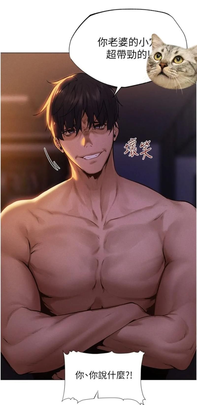 邻居人妻NTR汉化版在哪看最新更新？(靠谱渠道推荐这样找资源)