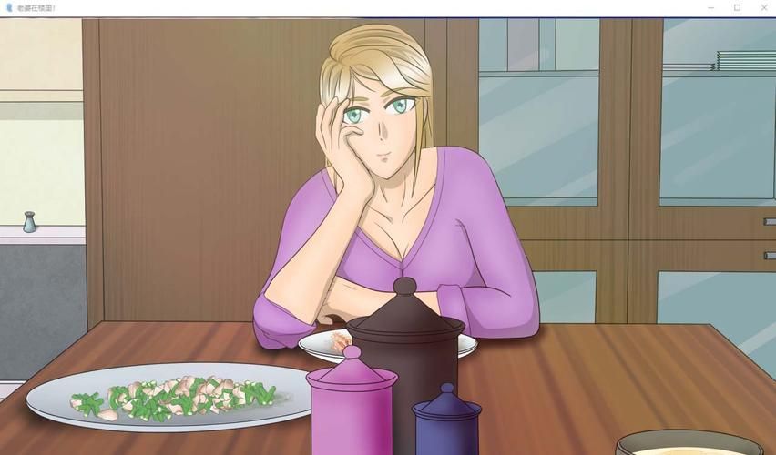 邻居人妻NTR汉化版在哪看最新更新？(靠谱渠道推荐这样找资源)