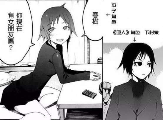 邻居人妻NTR游戏下载安装教程？简单方法快速上手！