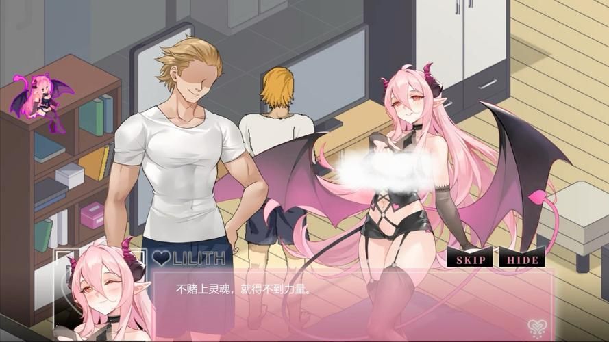 邻居人妻NTR游戏介绍值不值得玩？真实玩家体验分享！