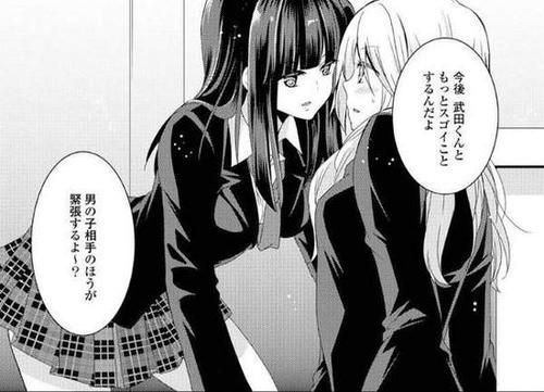 邻居人妻NTR游戏官网入口在哪？官网地址快速获取指南！